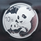 2019 China 30g  999 Silver 10 Yuan Panda First Releases Ngc Ms 70 - U2513