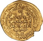 Rare 1043-1044 Ad Dinar Gold Medieval Old Coin Islamic Naysabur Mint 2 96 G