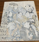 Antique Japanese Woodblock Print Utagawa Toyokuni I Kabuki Actors C  1822