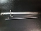 Weyersberg Solingen Modelo Argentine 1891 Sword Bayonet Scabbard Knife Beautiful