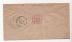 Us To Germany 1896 New York Exchange Label Upss 899a On Scott  u300