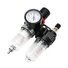 Air Pressure Regulator Compressor Oil water Separator Filter With Gauge