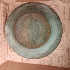 Antique Large Beautiful Brass Chinese Dragon Singing Sprouting Resonance Bowl