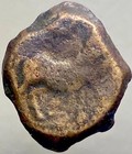 Celtic Turdetani People 80bc-45bc Ancient Coin Obulco Iberian Bull Apollo Rare