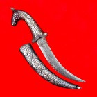 Old Vintage Indo-persian Mughal Islamic Silver Koftgari Damascus Horse Dagger