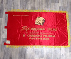Vintage Flag Banner Soviet     Republics Ussr Lenin Communist Propaganda original 