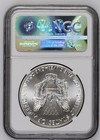 2017 American Silver Eagle Ms 70 Ngc Early Releases Blue