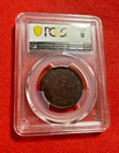 1906 China 10 Cash Pcgs Au 55 China Hupeh Y-10j