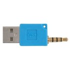All-in-one Mini Usb 2 0 Charger Converter Adapter For Apple Ipod Shuffle 2nd Gen