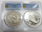 2025 Pcgs Sp70 Ms69 Mexico Silver California Numismatic Society Medal  60387c