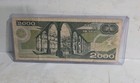 1989 2000 Pesos El Banco De Mexico Ser dp Banknote Circulated