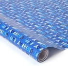  Birthday Wrapping Paper Roll-17 Inches X 32 8 Feet  Blue Happy Birthday 