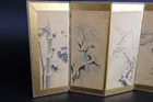 Japanese Screens 2 X With Handpainted Landscape And Birds  Marked  22x35cm 19thc