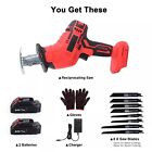 24v Cordless Reciprocating Saw Electric Reciprocating Saw Kit With 2 Battery