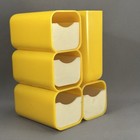 Vintage Hof Yellow Modular Plastic Desk Caddy Organizer 4 Drawers Hong Kong 7412