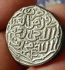  t72 -india Delhi Sultan Silver Tanka Coin Of  Muhammad Bin Tughlaq 9 8 Gm