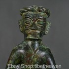 11 2  Chinese Bronze Ware Inscription Pattern Hug Sit Sanxingdui Human Statue