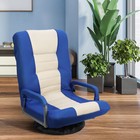 360   Swivel Gaming Chair Multipurpose Folding Floor Chair W armrest Adjustable