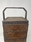 Chinese Basket Split Bamboo Locking Basket Antique China