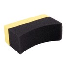 2x Contoured Auto Wheels Brush Sponge Tools Applicator Special For Tire Hub2610