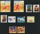 Serbia Assortment  3 Mnh 21st Century Issues See Image    459444
