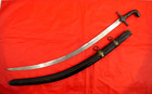 Fine Antique Islamic Eastern Shamshir Sword Dagger Blade Knife Indo - Persian