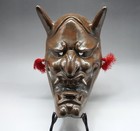Vintage Japanese Pottery Made Hannya Mask   Asian Antique Demon F5