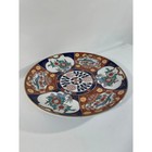 Vintage Gold Imari  kinrande  Japanese Charger Plate  Circa 1950s