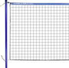 Park   Sun Sports Volley Sport Combo Set  Portable Outdoor Badminton volleyba   
