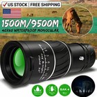 40x60 Monocular Binoculars With Night Vision Bak4 Prism High Power Waterproof Us