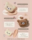    shipping At The Beginning Of July   milfie  rilakkuma Makeup Puff All Type Set New