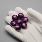 Vintage Purple Moonglow Thermoset Brooch Large Lucite Cabochon Flower Pin Lovely