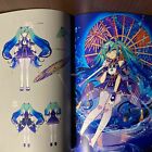 Naoki Saito Art Works Nariwai Anime Game Making Illustration Book New
