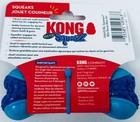 Kong Bitz Squeezz Rubber Toy Bone For Small Dogs - Blue