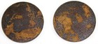 Vintage Bronze    au    Tokens     Set Of 2     Aged Patina     Mystery Collectibles