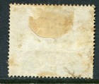 Malaysia  perak  1895-99  5 Sg 79 Used Batu Gajah  cat    850  Repaired Corner