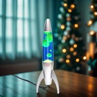 Lava Lamp Volcano Liquid Bulb Included Yellow Blue Silver Base
