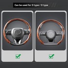 Car Steering Wheel Cover Mahogany Wood Grain Interior Accessories Universal Wrap