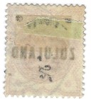 Stamp Zululand Scott  1 1888