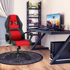 Video Gaming Chair  Ergonomic Office Chair Computer Chair Leather Desk Chair    