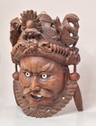 Rosewood Mask Of General Zhang Wei  Early 2oth C  China 