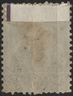 Canada 1868 Vandam  nsb7 6c Green  Nova Scotia Bill Stamp  Used
