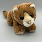 Vintage Yomiko Plush Cat By Russ - No  259 Plush Stuffed Animal Toy Korea Rare
