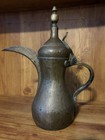 Vintage Arabic Dallah Coffee Pot With Makers Mark Brass And Copper Patina