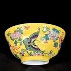 A Pair Collectable Art Hand Painting Famille Rose Porcelain Butterfly Bowl