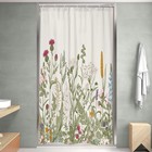Riyidecor Stall Wildflower Small Half Shower 36 w X 72 l  pack Of 1   01green