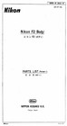 Nikon F2 Camera Service Repair Manual   Parts List Pdf Read