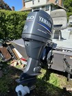 2008 Alumacraft With 60hp Yamaha Engine And Trolling Motor