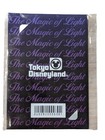Disneyland Disney s Fantillusion Phone Card 50 Tokyo Disney 