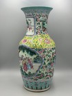 Antique 19th C Chinese Tongzhi Period Famille Rose  peace And Prosperity  Vase